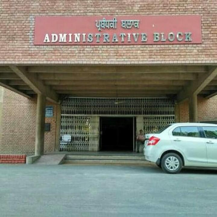 GNDU Campus photo 15